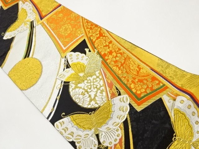 Japanese Kimono / Fukuro Obi Silk